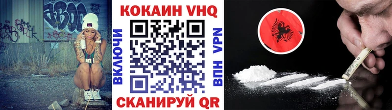 Наркошоп купить Кокаин  Меф мяу мяу  Alpha-PVP  Каннабис  ГАШ  Соликамск