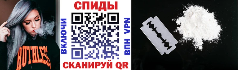 Купить закладки  Соликамск  Amphetamine Premium 
