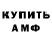 Кетамин VHQ Lauren Morrison