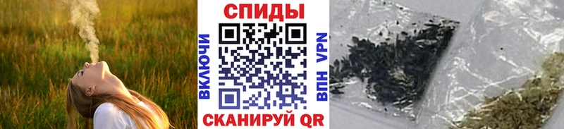 БУТИРАТ GHB  Купить закладки  Соликамск 