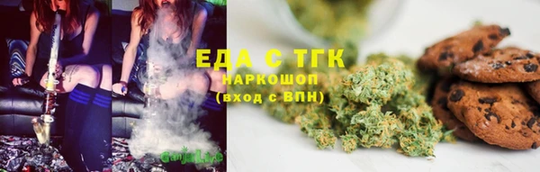 бутират Корсаков