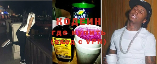 ешки Коряжма