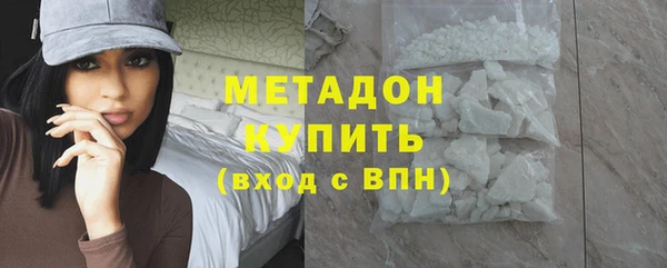 ешки Коряжма
