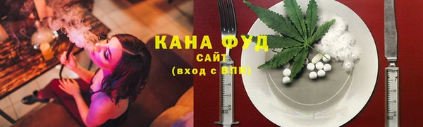 бутират Корсаков