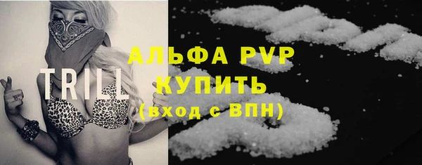 бутират Корсаков