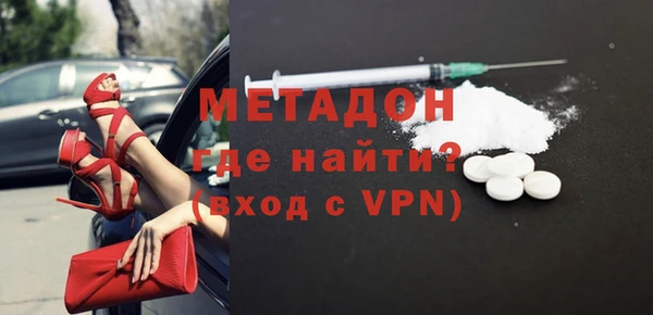 винт Красноперекопск