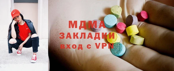 трава Краснотурьинск