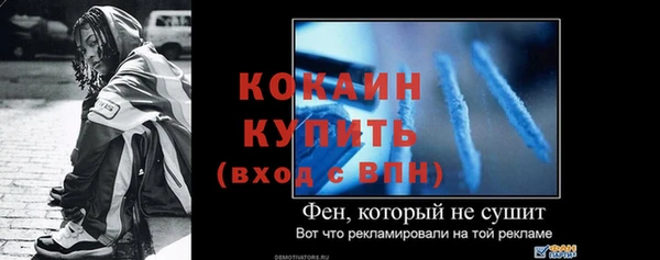 трава Краснотурьинск