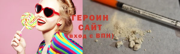ешки Коряжма