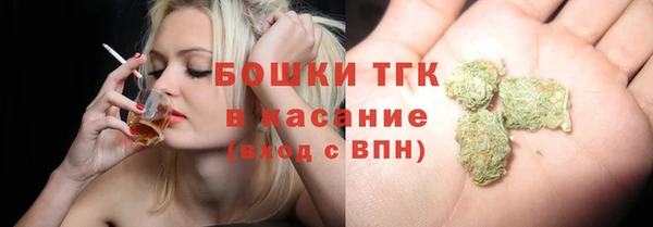 ешки Коряжма