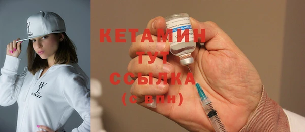 сатива Костерёво