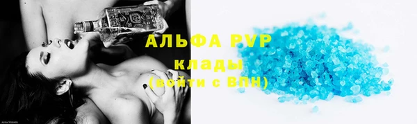 бутират Корсаков