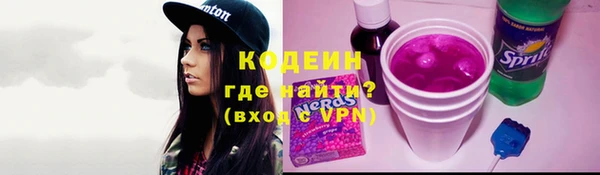 ешки Коряжма