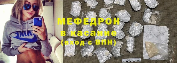 трава Краснотурьинск