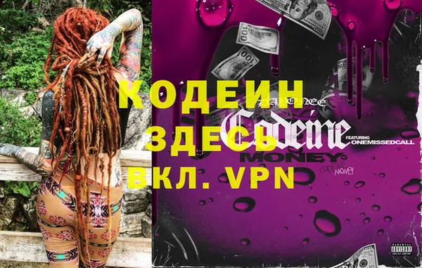 ешки Коряжма