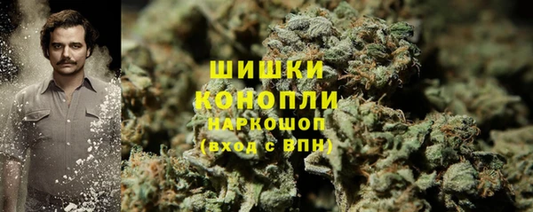 ешки Коряжма