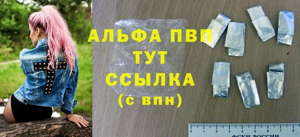 бутират Корсаков