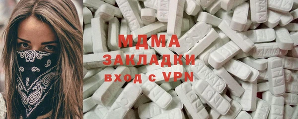 ешки Коряжма