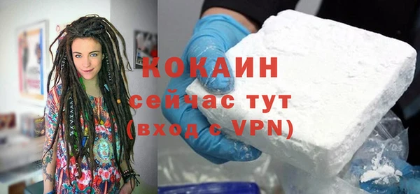 бутират Корсаков