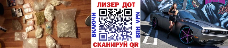 ЛСД экстази ecstasy  Купить закладки  Соликамск 