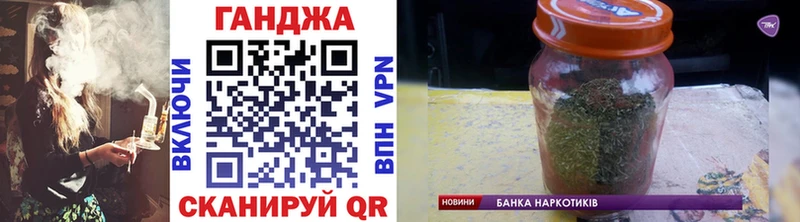 Конопля семена  Купить  Соликамск 
